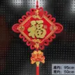 缩略图 5