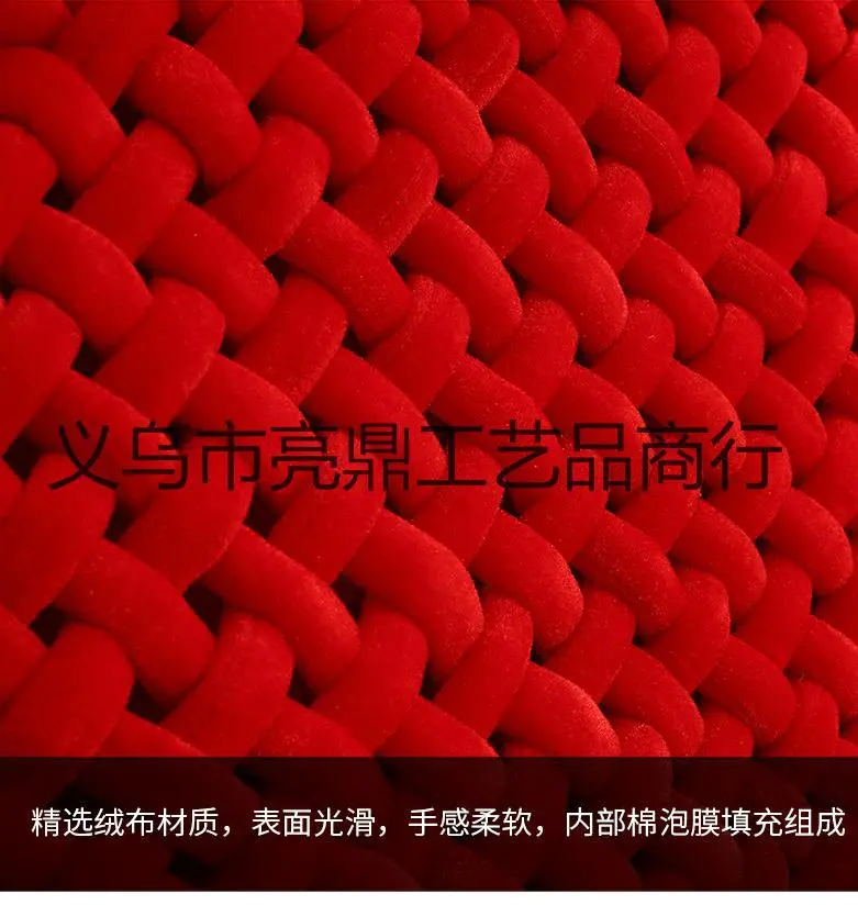 主图 1