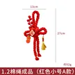 缩略图 5