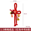 缩略图 7