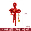 缩略图 6