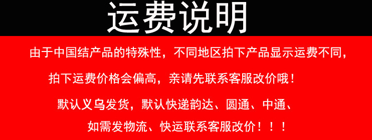 微信图片_20211125213743.png