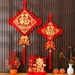 缩略图 2