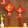 缩略图 3
