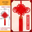 缩略图 3