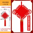 缩略图 8