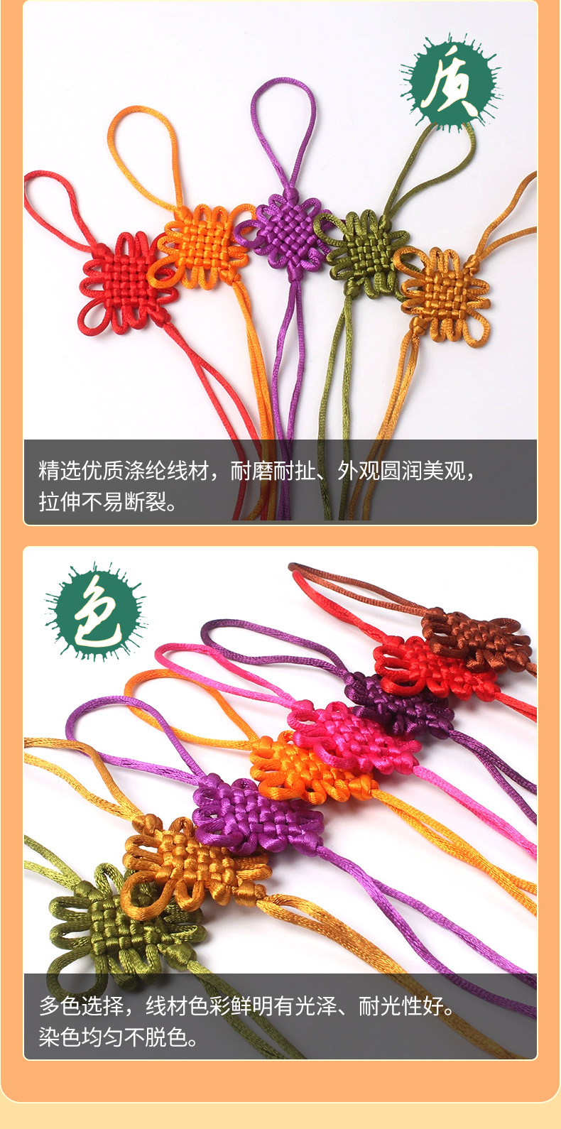 详情页_04.jpg