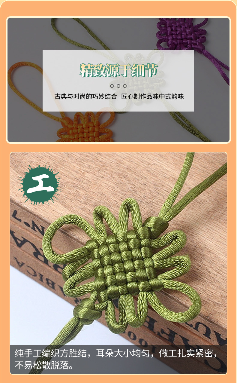 详情模板-(2)-恢复的_03.jpg
