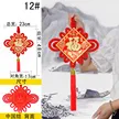 缩略图 5