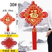 缩略图 9
