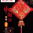 缩略图 2