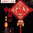 缩略图 3
