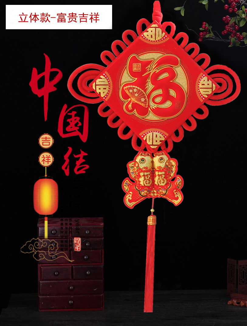 详情16