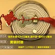 缩略图 1
