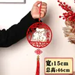 缩略图 8
