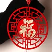 缩略图 3