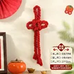 缩略图 5
