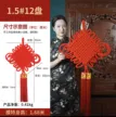 缩略图 7