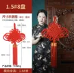 缩略图 5