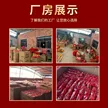 缩略图 1