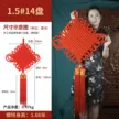 缩略图 8