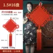 缩略图 9