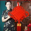 缩略图 2