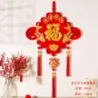缩略图 6