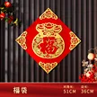 缩略图 6