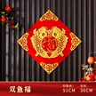 缩略图 9