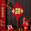 缩略图 5