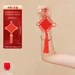 缩略图 6