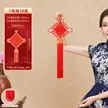缩略图 9