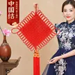 缩略图 1