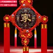 缩略图 8