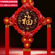 缩略图 9