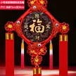 缩略图 6