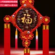 缩略图 5
