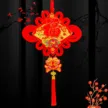 缩略图 3
