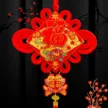 缩略图 4