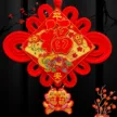 缩略图 2