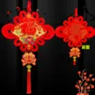 缩略图 6