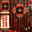 缩略图 8