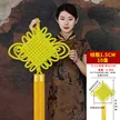 缩略图 6