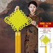 缩略图 7