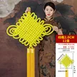 缩略图 9