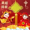 缩略图 1