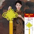 缩略图 5