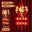 缩略图 8