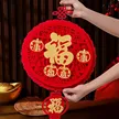缩略图 9